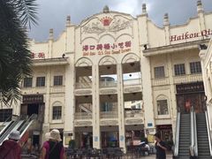 -海口骑楼小吃街