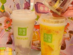-奈雪的茶(湖滨银泰in77C区PRO店)