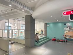 -Arkid安奈欢乐王国(百花里店)