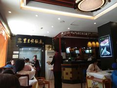 -东来顺饭庄(天坛店)