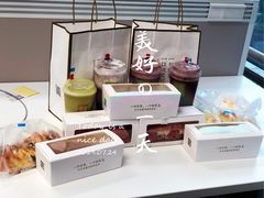-奈雪的茶(国金中心店)