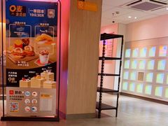 -麦当劳(静安寺店)