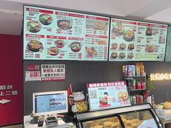 -沁麦源过桥米线(总店)