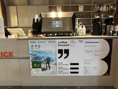 -Sips&Lick茶兰咖啡(五道口店)