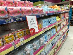 -孩子王童乐园(上海青浦吾悦广场店)