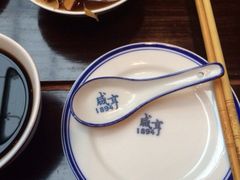iphone_upload_pic-咸亨酒店•非遗绍兴菜•中华老字号(堂吃餐厅)