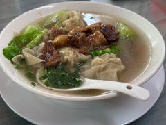 -初记正宗云吞面