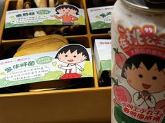 -海底捞火锅(璞丽中心店)