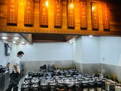 -农汤老店(顺联公园里店)