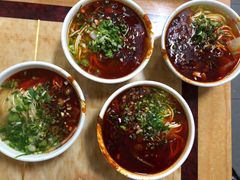 -清真·马安军辣子牛肉面