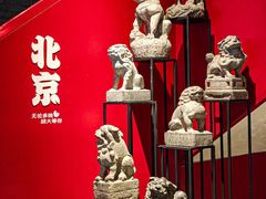 -胡大饭馆 24h(簋街总店)