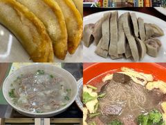 -芳婆糕团店(王府大街店)