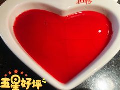 -井格重庆火锅(花乡奥莱店)