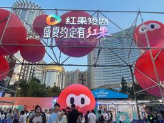 -南京路步行街