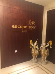 -iSpa泰美好