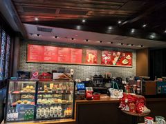 -星巴克(成都锦里店)