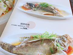 -周锦记广式餐厅(格林生活坊2期店)