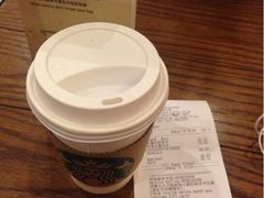 iphone_upload_pic-星巴克(长沙麓南广场店)