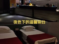 -水墨澜渟足道·SPA·传统(四望亭东关街店)