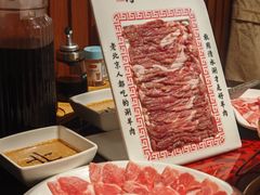 -北门涮肉·炭火铜锅涮肉(什刹海店)