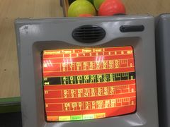 -五台山·保龄球馆