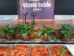 -斯通泰伯酒店-餐厅