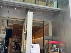 -伊东屋(本店)