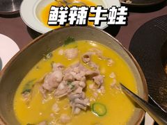-汤家茗苑·精致私房菜(白沙店)