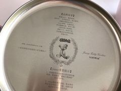 -香港珍妮曲奇聪明小熊饼干