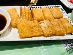 红糖糍粑-蜀九香火锅(彩虹店)