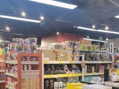 -好特卖HotMaxx(杭州滨江宝龙城店)