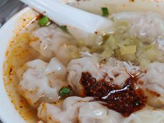 -汪家馄饨(集庆路店)