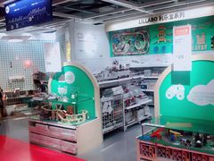 -宜家家居(哈尔滨商场店)