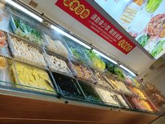 -成老灶火锅鸡(平山店)