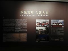 -徐汇艺术馆