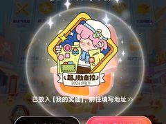 -江南环球港