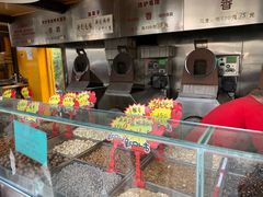 -秋栗香(地安门店)