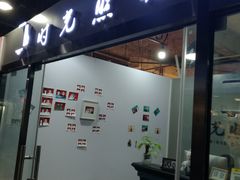 -西单明珠商场