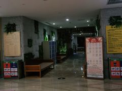 -御池园(顾村公园店)