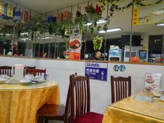 大堂-月落乌啼餐馆