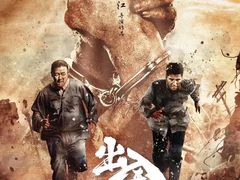 -寰映影城(大融城激光IMAX店)