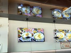-蟹味阁·蟹黄面(体育西横街店)