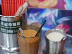 -華叔茶記