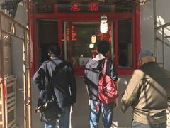 门面-盛扬煎饼果子(总店)