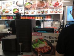 -田老师红烧肉(朝阳建外东区店)