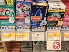 -万宁超市（重庆大厦南）(重庆购物商场店)