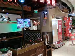 -左庭右院鲜牛肉火锅(新梅广场店)
