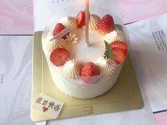 日式牛乳草莓蛋糕-福气鲜活面包·生日蛋糕