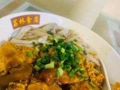 -荔林食店(西华路店)