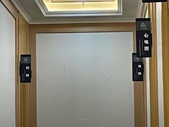 -北京民众安康体检中心